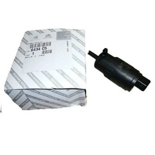 Jumper/Boxer Su Fiskiye Pompası | 1637941580