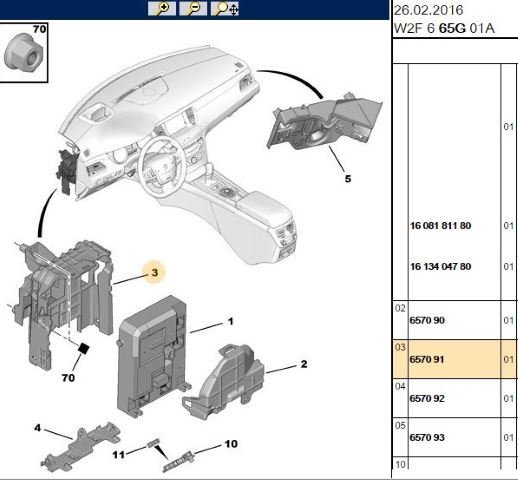 Peugeot 508 BSI BAĞLANTI KUTUSU ORJİNAL | 6570.91