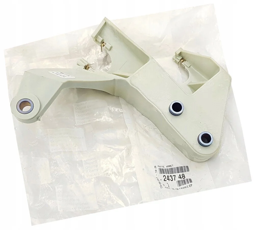 Peugeot 307 Vites Çubuk Balantı Ayak | 2437.48