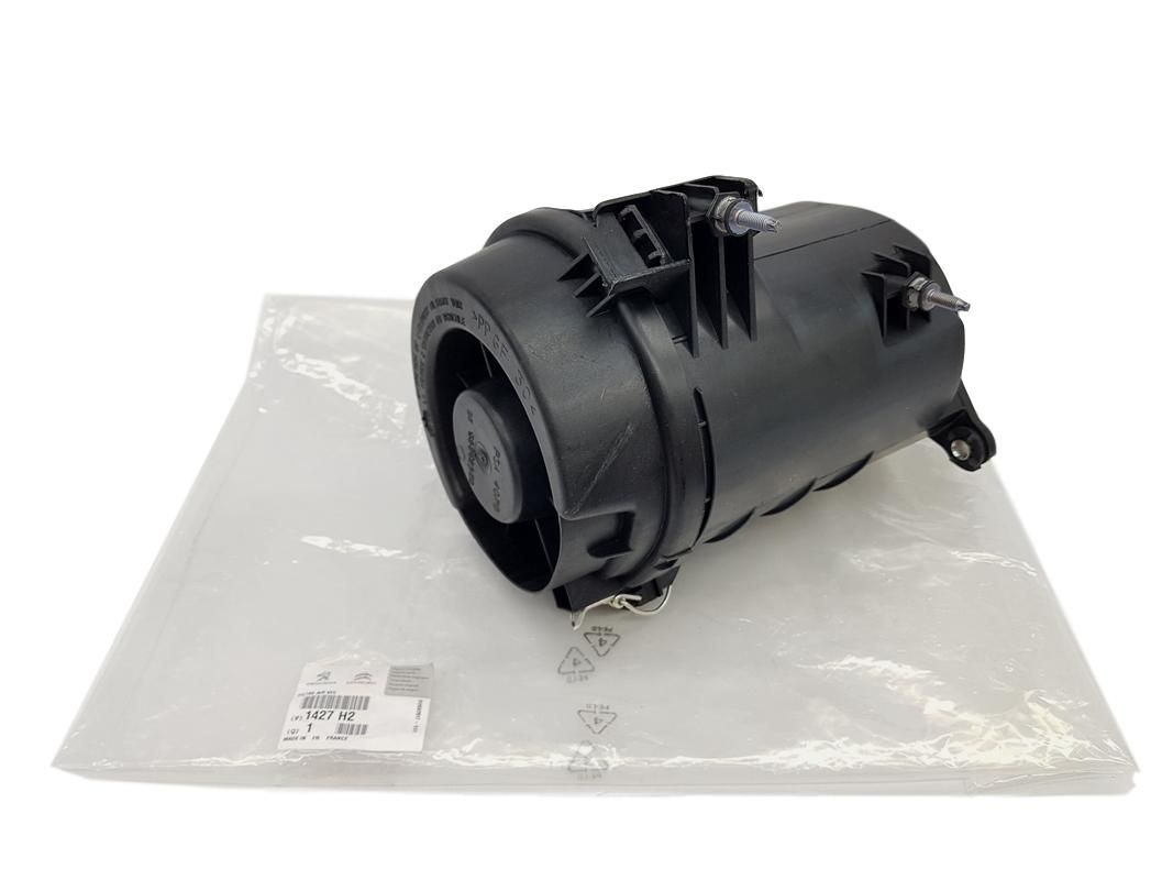 Peugeot PARTNER HAVA FİLİTRE KUTUSU - XUD9 1 ORJİNAL | 1427.H2