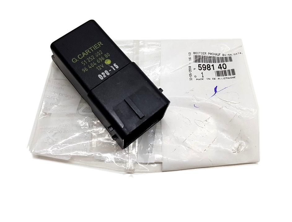 Peugeot PARTNER ISITMA KUTUSU ----- 1.6HDI DV6-2.0HDI DW10 ORJİNAL | 5981.40