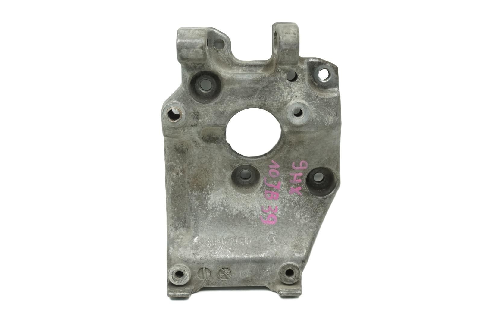 Peugeot 206 KLIMA KONPRESÖR BAGLANTI AYAGI BİTAPART | 6453.NS